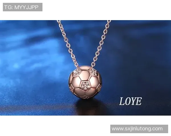 足球明星佩戴的奢华项链盘点及其背后的故事与意义
