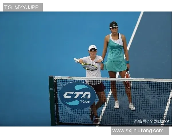 广州网球队选拔赛技术表现分析与未来发展展望