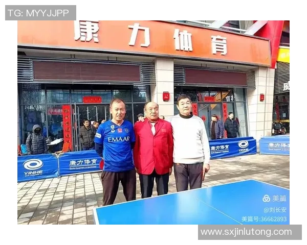 赛后分析:上海乒乓球队与西安乒乓球队个人能力对比及表现评估 赛后分析:上海乒乓球队与西安乒乓球队个人能力对比及表现评估