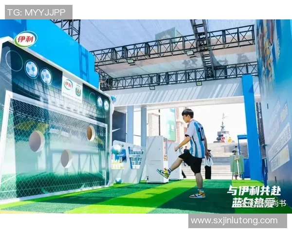 伊利足球明星产品全方位解析助力运动员健康与表现提升