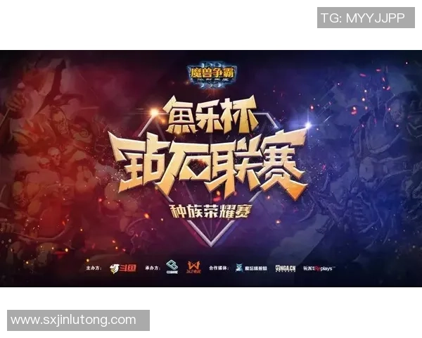 昆山足球明星邀请赛盛大开幕各路球星齐聚一堂争夺荣耀之战