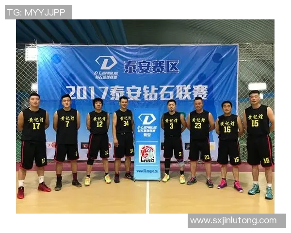 深圳篮球队在钻石联赛中的团队协作展现出色值得深度分析与探讨 深圳篮球队在钻石联赛中的团队协作展现出色值得深度分析与探讨